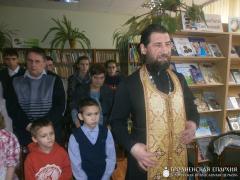 Вечер памяти в Остринской горпоселковой библиотеке
