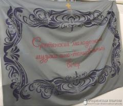 В Гродно прошел Сретенский православный молодежный танцевальный вечер