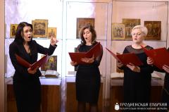 В рамках фестиваля «Коложский Благовест» состоялось открытие выставки «Всегда радуйтесь»