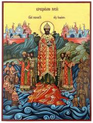 Воспитанницу иконописной студии "Покров" наградили на церемонии закрытия XXVII Международных Рождественских образовательных чтений в Москве