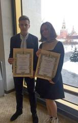 Воспитанницу иконописной студии "Покров" наградили на церемонии закрытия XXVII Международных Рождественских образовательных чтений в Москве