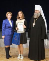 Воспитанницу иконописной студии "Покров" наградили на церемонии закрытия XXVII Международных Рождественских образовательных чтений в Москве