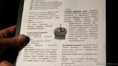 Пра гісторыю Праваслаўя ў Беларусі расказаў на курсах "Мова Нанова Гародня" настаяцель Пакроўскага сабора