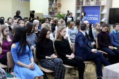 Вечар духоўнай паэзіі і аўтарскай песні адбыўся ў межах XVIII фестываля "Каложскі Благавест"