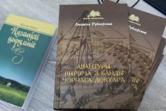 Вечар духоўнай паэзіі і аўтарскай песні адбыўся ў межах XVIII фестываля "Каложскі Благавест"