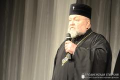 Состоялось открытие фестиваля «Коложский Благовест»