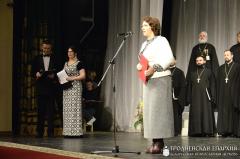 Состоялось открытие фестиваля «Коложский Благовест»
