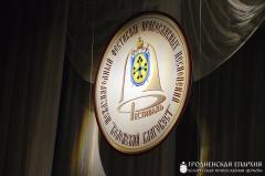 Состоялось открытие фестиваля «Коложский Благовест»