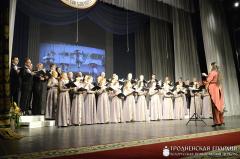 Состоялось открытие фестиваля «Коложский Благовест»