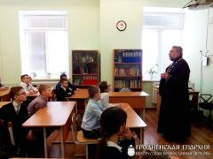 Беседа «Милосердие в нашей жизни» в школе №1 Скиделя
