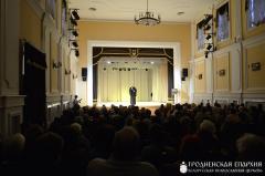 В концертном зале центра культуры прошел второй концерт хоровых коллективов