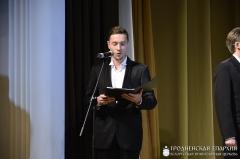 В концертном зале центра культуры прошел второй концерт хоровых коллективов