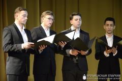 В концертном зале центра культуры прошел второй концерт хоровых коллективов