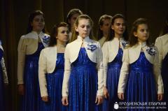 В концертном зале центра культуры прошел второй концерт хоровых коллективов