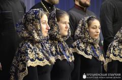 Гран-при фестиваля "Коложский Благовест" остается в Беларуси + ФОТОРЕПОРТАЖ