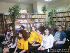 Священник принял участие во встрече в Остринской  горпоселковой  библиотеке