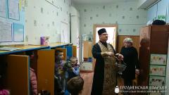 Благочинный Зельвенского округа встретился с коллективом Зельвенского  дошкольного учреждения школа-сад №4