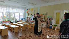 Благочинный Зельвенского округа встретился с коллективом Зельвенского  дошкольного учреждения школа-сад №4