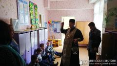 Благочинный Зельвенского округа встретился с коллективом Зельвенского  дошкольного учреждения школа-сад №4