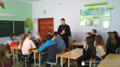 Священник принял участие круглом столе в школе №5 Волковыска