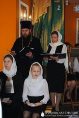 Концерт на приходе храма Благовещения Пресвятой Богородицы г. Волковыска