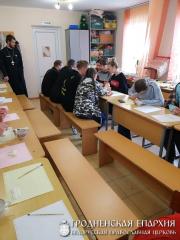 Состоялась очередная встреча братств Волковысского благочиния