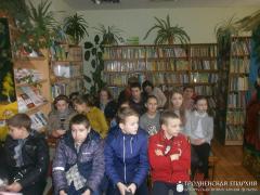 День православной книги в Остринской  горпоселковой  библиотеке