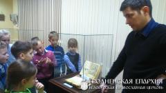 Дети агрогородка Верейки посетили выставку «Духовное наследие Волковыщины»