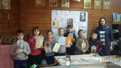 В воскресной школе храма Рождества Христова прошло занятие, посвященное «Дню православной книги»