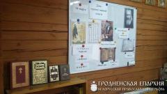 В воскресной школе храма Рождества Христова прошло занятие, посвященное «Дню православной книги»