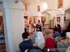 В храме святителя Луки состоялась лекция, посвященная протоиерею Павлу Флоренскому