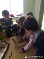 День православной книги в Берестовице