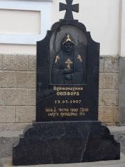 Отзывы о паломничестве в Оптину пустынь-Шамордино-Клыково