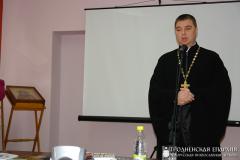 Дзень праваслаўнай кнігі адзначылі ў Шчучыне