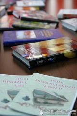 Дзень праваслаўнай кнігі адзначылі ў Шчучыне