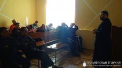 В исправительном учреждении открытого типа №29 состоялась встреча со священником