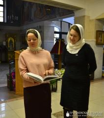 В Минске прошел семинар-практикум по храмовой флористике для жен священнослужителей