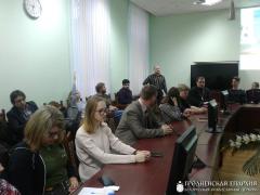 Священник принял участие в заседании дискуссионного клуба «Новое поколение»