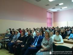 «Несказочно о сказках» рассказали студентам Гродненского государственного университета имени Янки Купалы