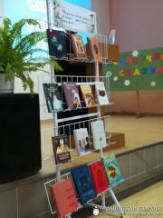 «Несказочно о сказках» рассказали студентам Гродненского государственного университета имени Янки Купалы