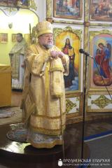 Архиепископ Артемий совершил литургию в храме исправительной колонии №11 города Волковыска