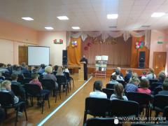 День православной книги в поселке Россь