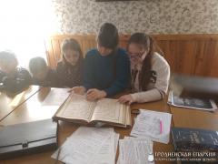 День православной книги в поселке Россь