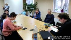 На заседании клуба многодетных семей «Возрождение» обсудили очередную главу из книги преподобного Паисия Святогорца