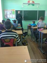 Священник провел беседу со школьниками о совести
