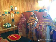 Престольный праздник на приходе святой Софии Слуцкой города Мосты