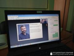 Священник принял участие в вебинаре «Основные подходы и способы устроения миссии и катехизации в современном христианстве»