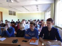 Архиепископ Артемий посетил Гродненский государственный университет им. Я. Купалы