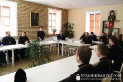 Об истории Псковской православной миссии говорили в Гродно
