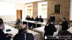 Об истории Псковской православной миссии говорили в Гродно